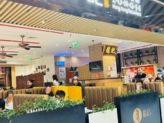 -龙记香港茶餐厅(久光百货店)