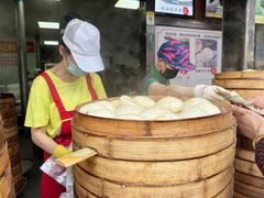 -清泉阁包子铺(中山路店)