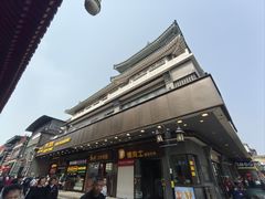 -尹三豆汁(前门旗舰店)