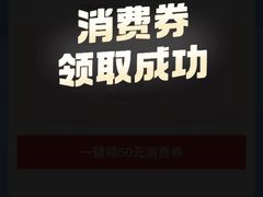 -广州保利时光里(建设大马路店)