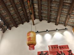 -厝味火锅·潮汕卤水火锅(十一合店)