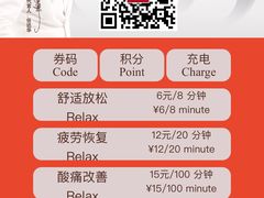 -SFC上影影城(港汇永华IMAX激光店)