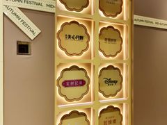 -杭州大厦LSE城市生活超市(杭州大厦店)