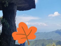 -南岳衡山风景名胜区