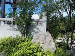 -梁园
