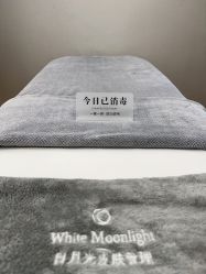 -白月光皮肤管理·德国LDM