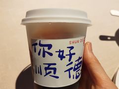-顺鹅季·非遗烧鹅(六道口店)