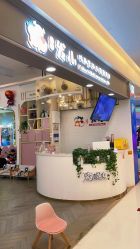 -Oh my head 儿童理发(丹尼斯大卫城店)