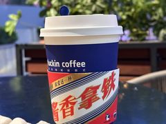 -瑞幸咖啡(西铁营万达广场店)