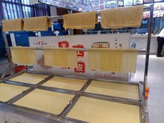 -王厚元饺子·辽菜·烤鸭(沈北店)