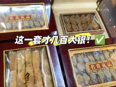 -东风市场(民治路店)