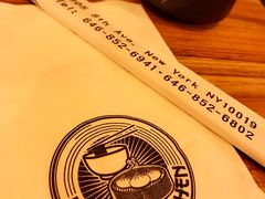 -功夫小笼包拉面