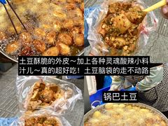 -楠火锅(太古里总店)