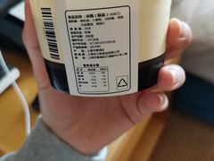 -老大昌(淮海中路店)