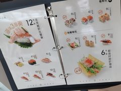 -争鲜回转寿司(西红门荟聚PLUS店)
