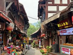 -崇州市街子古镇