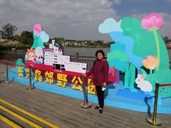 -上海长兴岛郊野公园