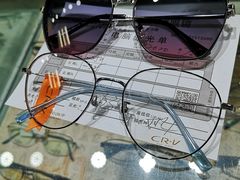 -三叶眼镜城(八佰伴店)