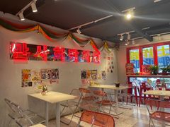 -百事喜乐炸鸡铺(合肥首店)