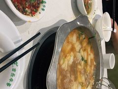 -古乐牛香鲜牛肉牛杂火锅(观前街店)