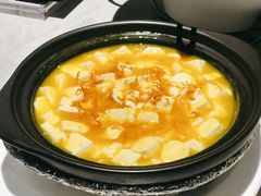 蟹黄豆腐-新沸腾鱼乡(世贸天阶店)