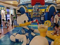 -天河城购物中心