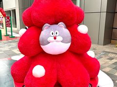 -天河领展广场