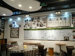 大堂-傅记酱肉