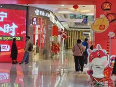-万达广场(济南高新店)