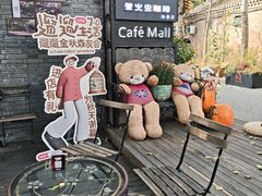 -萤火虫咖啡(砖著店)