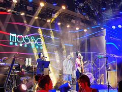 -MOSSO音乐酒吧·live house(南京旗舰店)