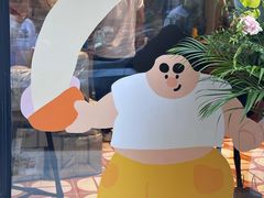 -辛一·铜锣烧(鸿寿坊店)