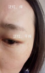 -柒朵科技美肤中心