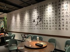 -羲和雅苑•北京烤鸭(乐园道万象城店)
