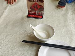 -北京全聚德(方庄店)