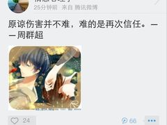 -中百仓储超市(汉川马口店)