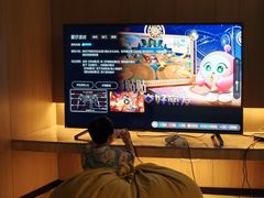 -涨巢·潮玩水疗局