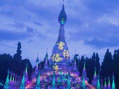 -云南民族村
