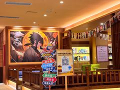 -大江户·温泉洗浴(浑南店)