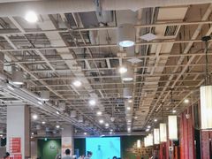 -金鼎轩(亚运村店)