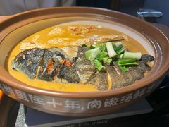 -莘府·老豆腐鱼头·建德菜(金马店)
