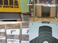 -猎鹰射击俱乐部