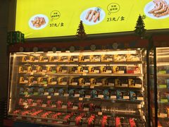 -周黑鸭(武汉汉阳区江城大道永旺店)