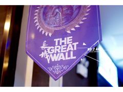 -万达影城(保定万博广场激光IMAX店)