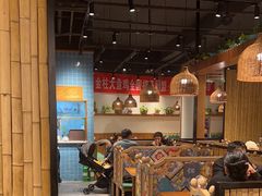 -金柱大盘鸡(波斯坦店)