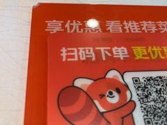 -味友·厦门味(和平码头店)