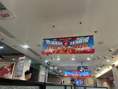 -海底捞火锅(万科广场店)