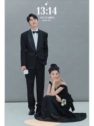 -今生有约婚纱摄影店(景德路店)