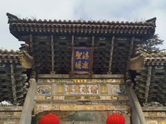 -五台山风景名胜区