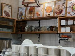 -AHAVA·Fang Baking Studio